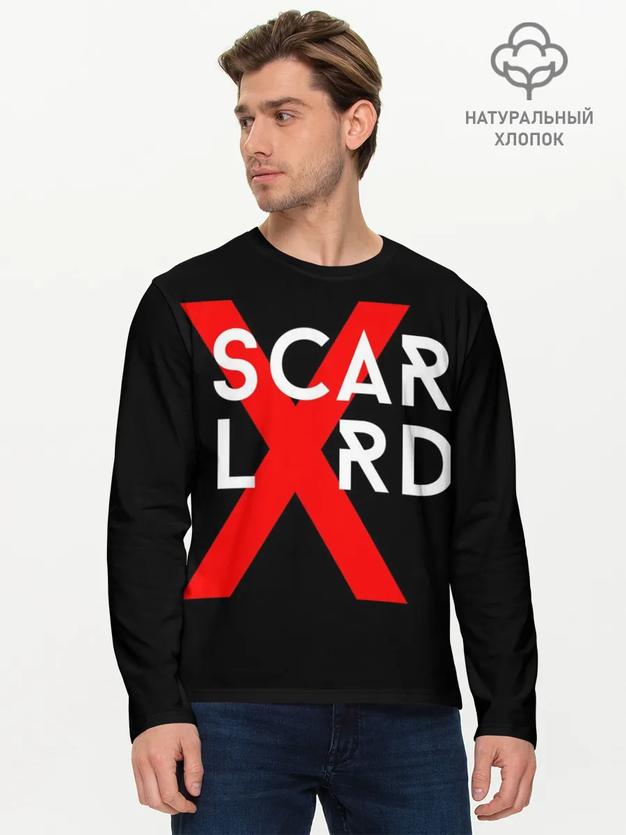 Мужской лонгслив базовый / scarlxrd_3