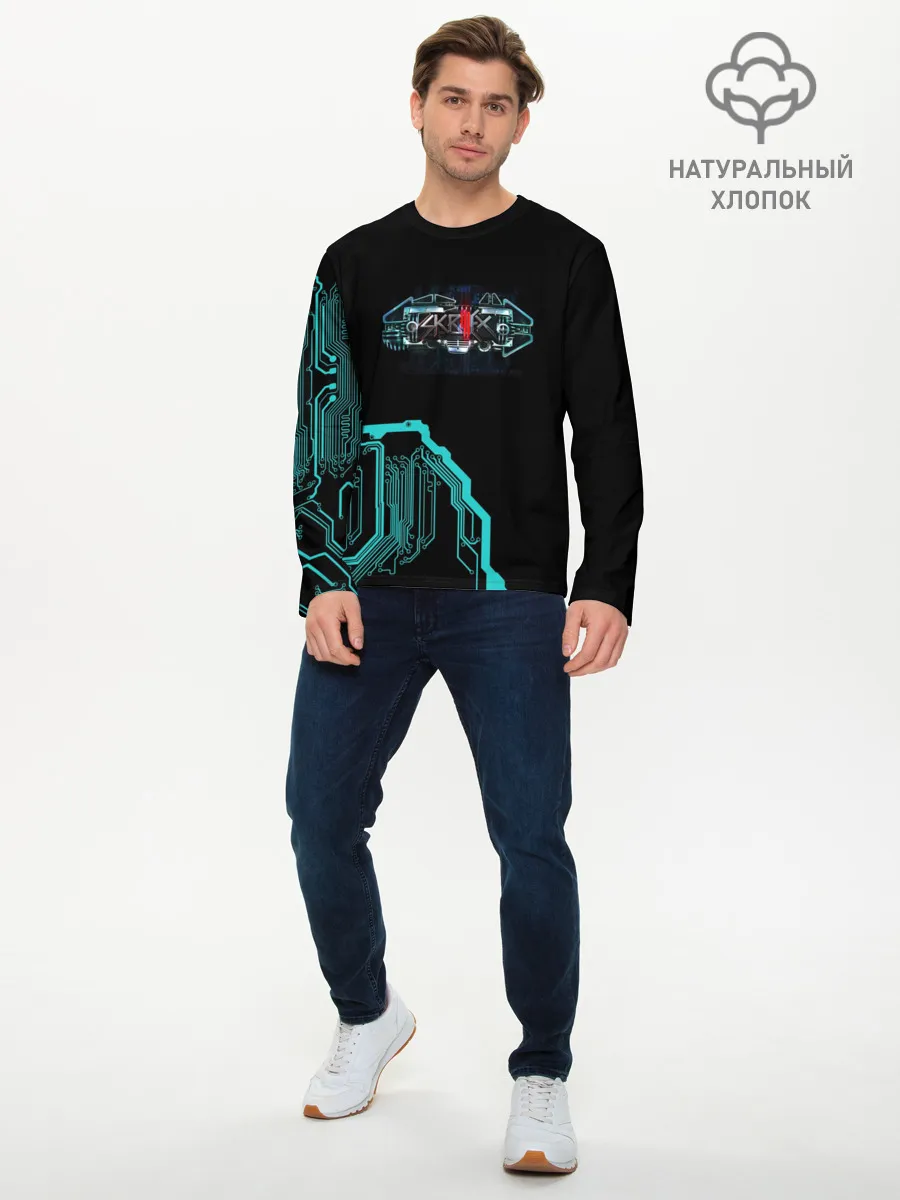 Мужской лонгслив базовый / Skrillex