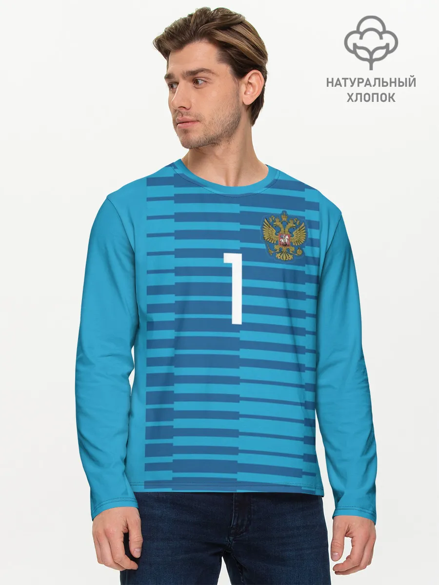 Мужской лонгслив базовый / Акинфеев ЧМ 2018 #2