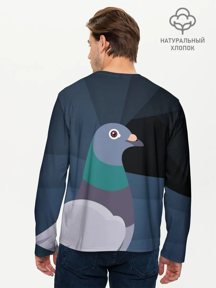 Мужской лонгслив базовый / Голубь Наташа