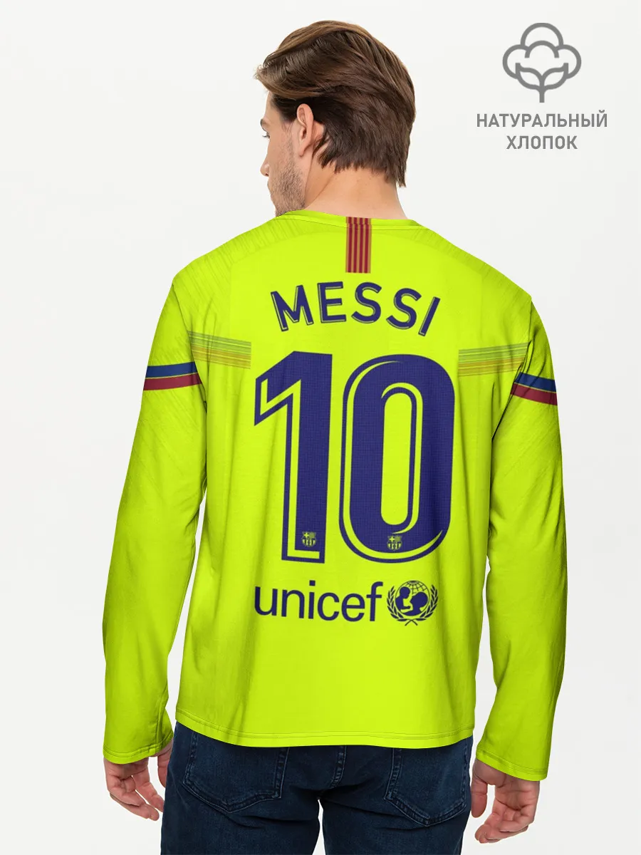 Мужской лонгслив базовый / Messi away 18-19