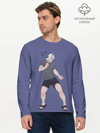 Мужской лонгслив базовый / Хэнк танцует