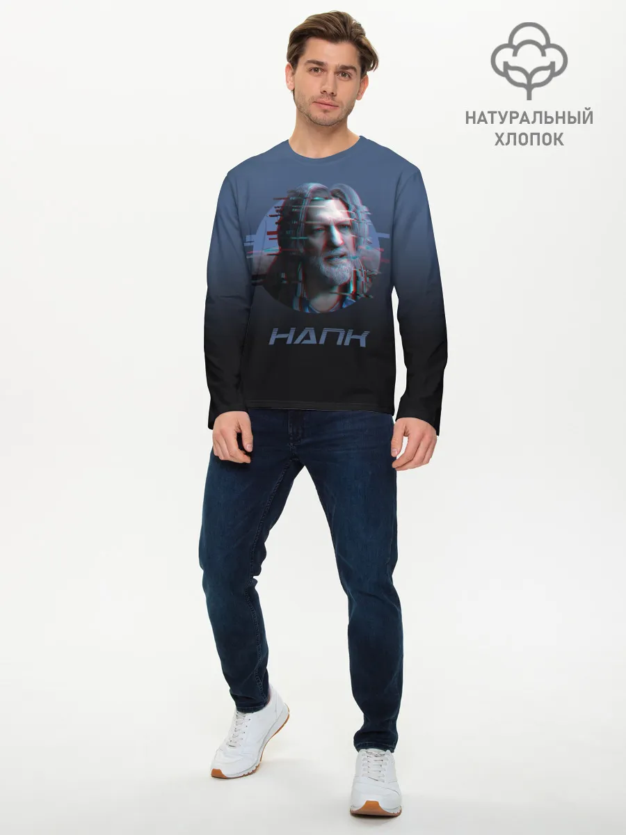 Мужской лонгслив базовый / Hank Anderson