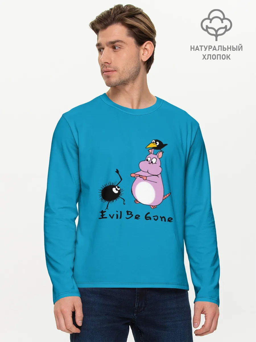 Мужской лонгслив базовый / Хомяк Бо ругается с духами сажи