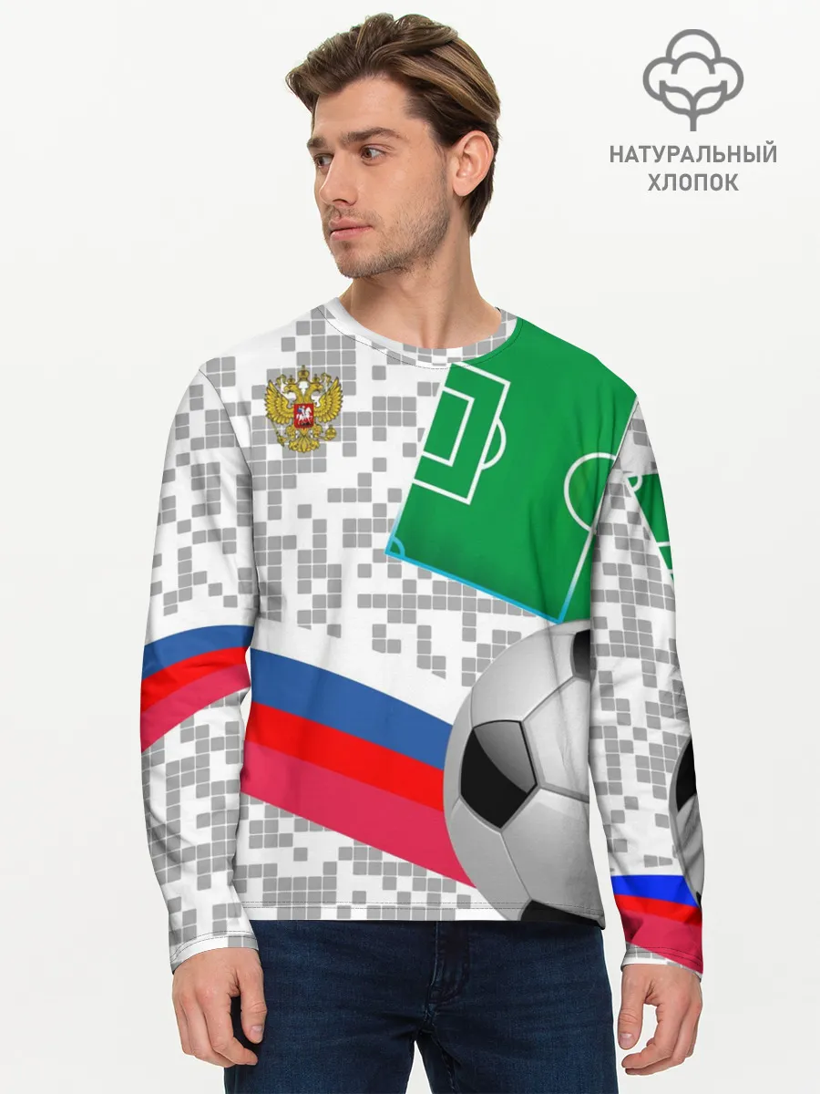 Мужской лонгслив базовый / Русский футбол