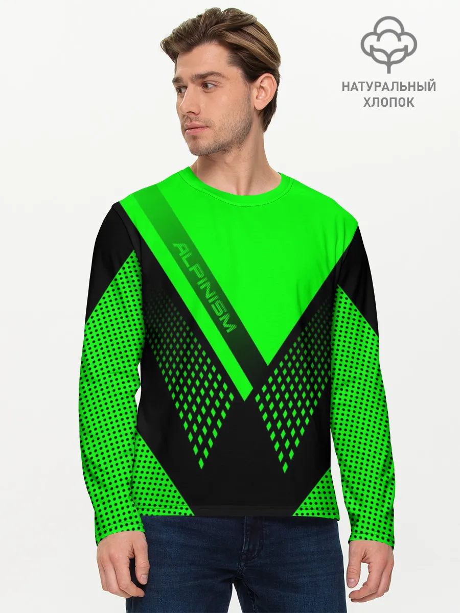 Мужской лонгслив базовый / Alpinism