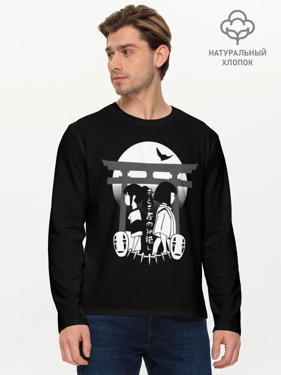 Мужской лонгслив базовый / Хаку и Тихиро, спина к спине