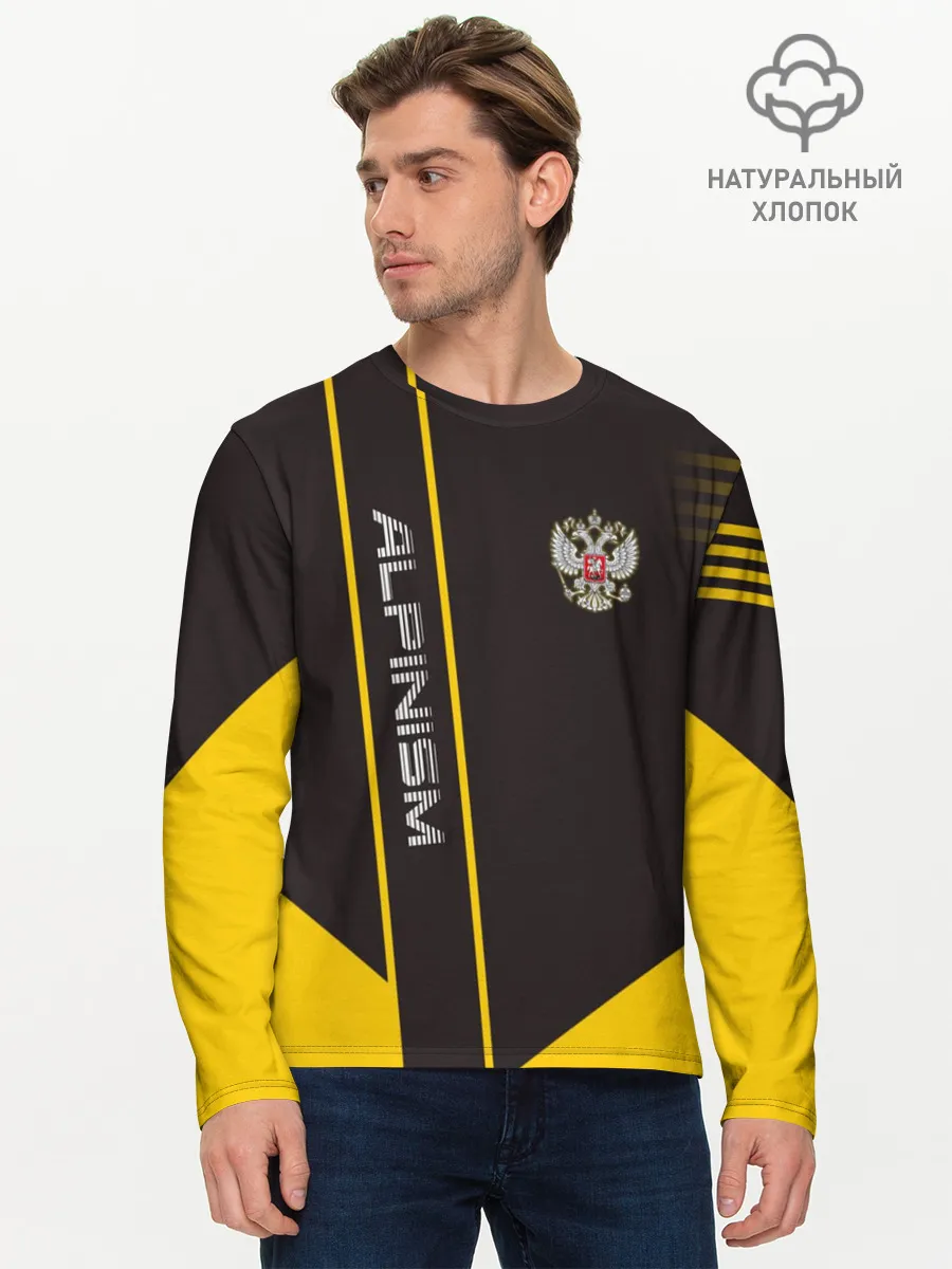 Мужской лонгслив базовый / Alpinism