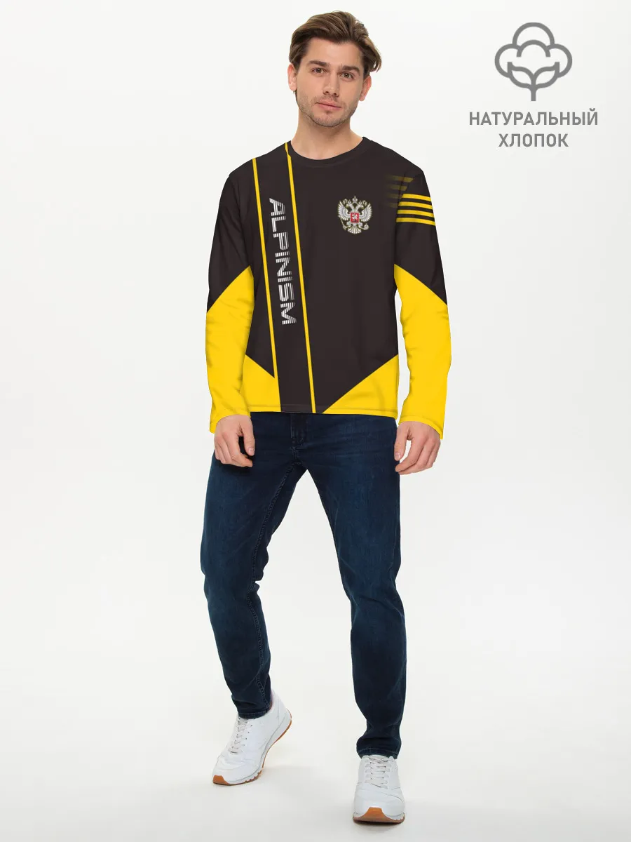 Мужской лонгслив базовый / Alpinism