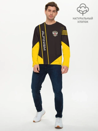 Мужской лонгслив базовый / Alpinism