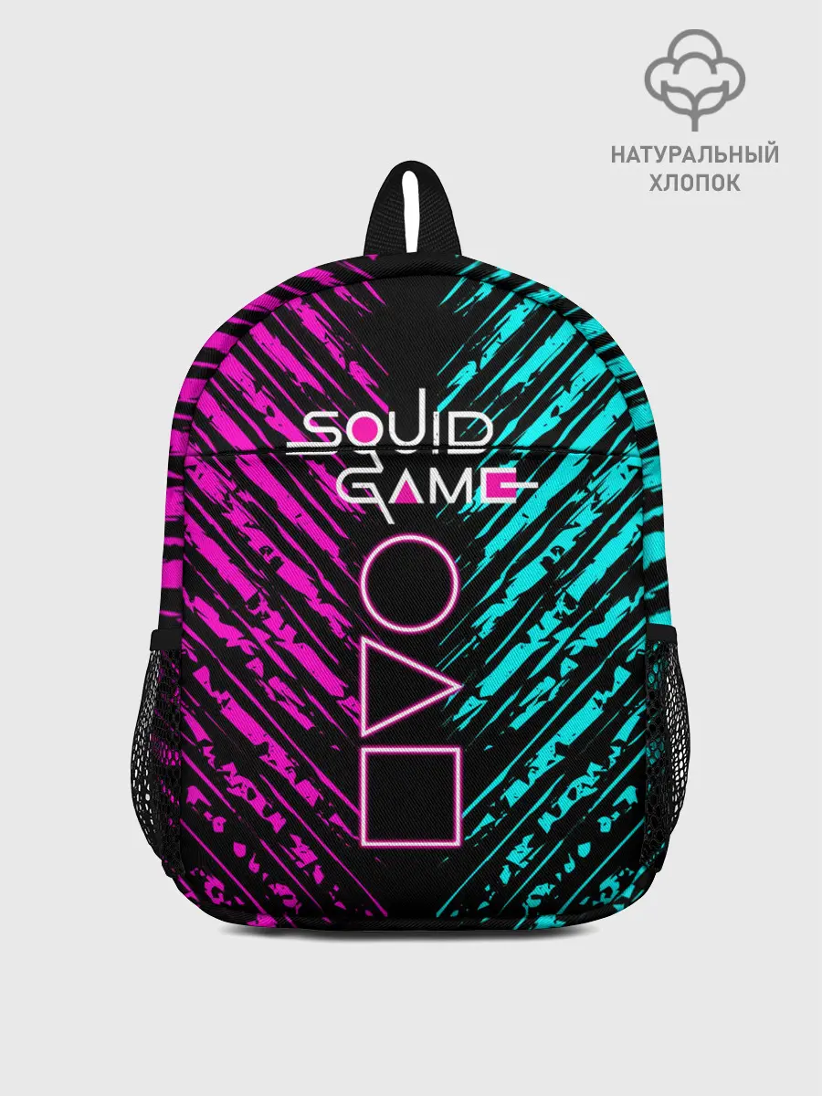 Рюкзак детский / Сериал: Игра в кальмара.