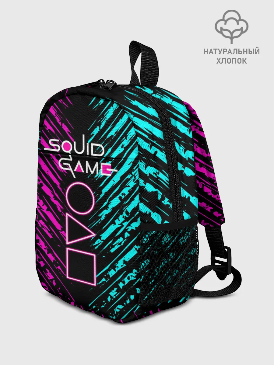 Рюкзак детский / Сериал: Игра в кальмара.