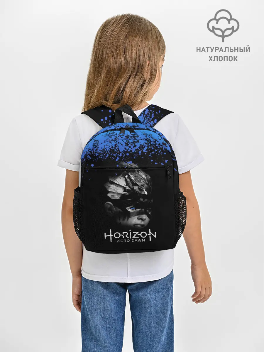 Рюкзак детский / HORIZON ZERO DAWN | POSTER