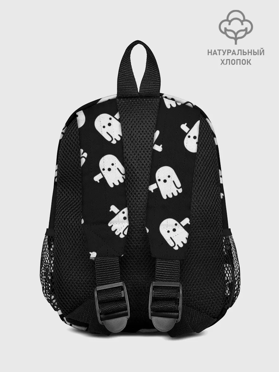 Рюкзак детский / ПРИВИДЕНИЯ УЗОР / HALLOWEEN