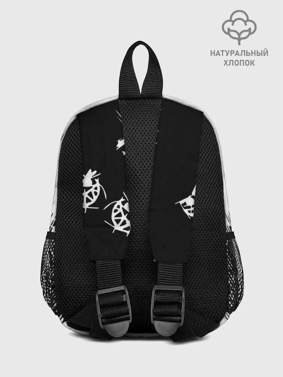 Рюкзак детский / PYROKINESIS^