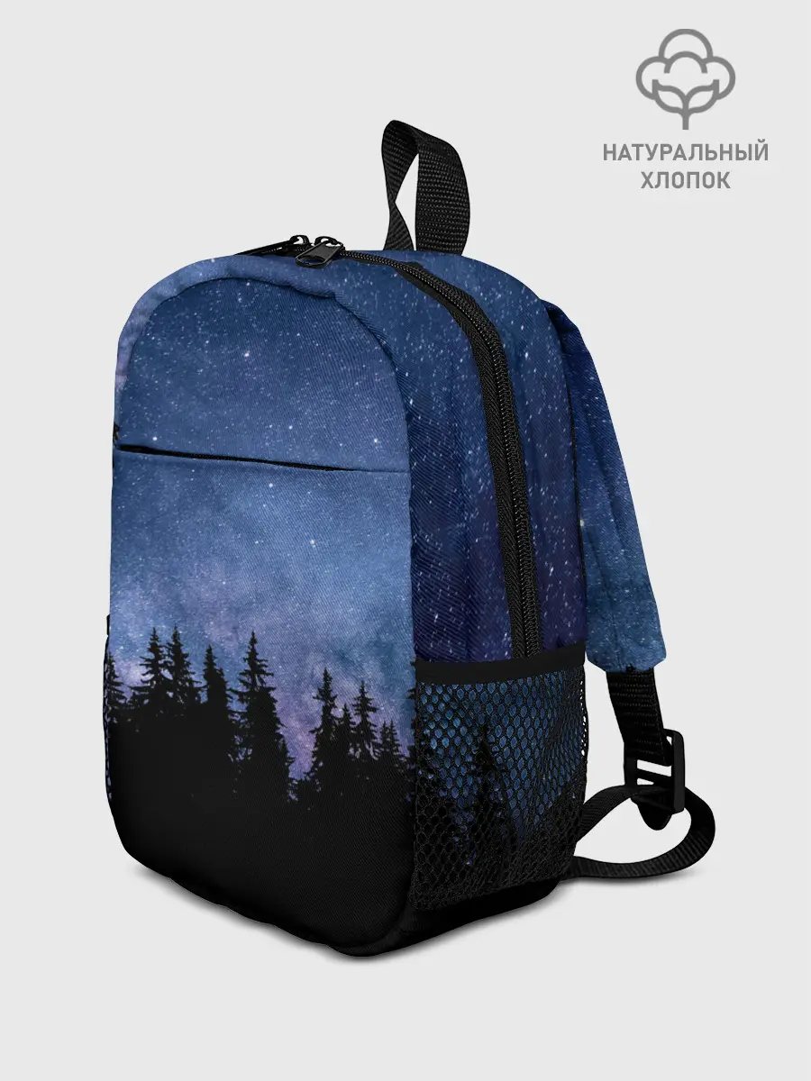 Рюкзак детский / НОЧНОЙ ЛЕС И ЗВЕЗДЫ
