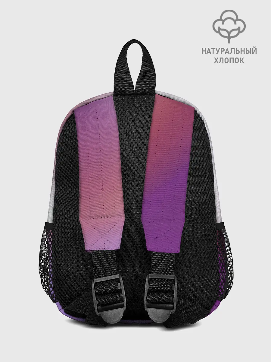 Рюкзак детский / Несу свои извинения