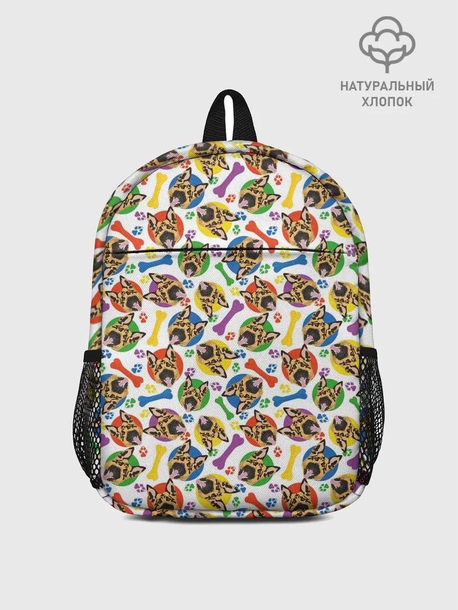 Рюкзак детский / Немецкая Овчарка