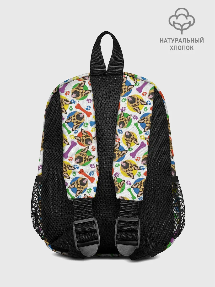 Рюкзак детский / Немецкая Овчарка