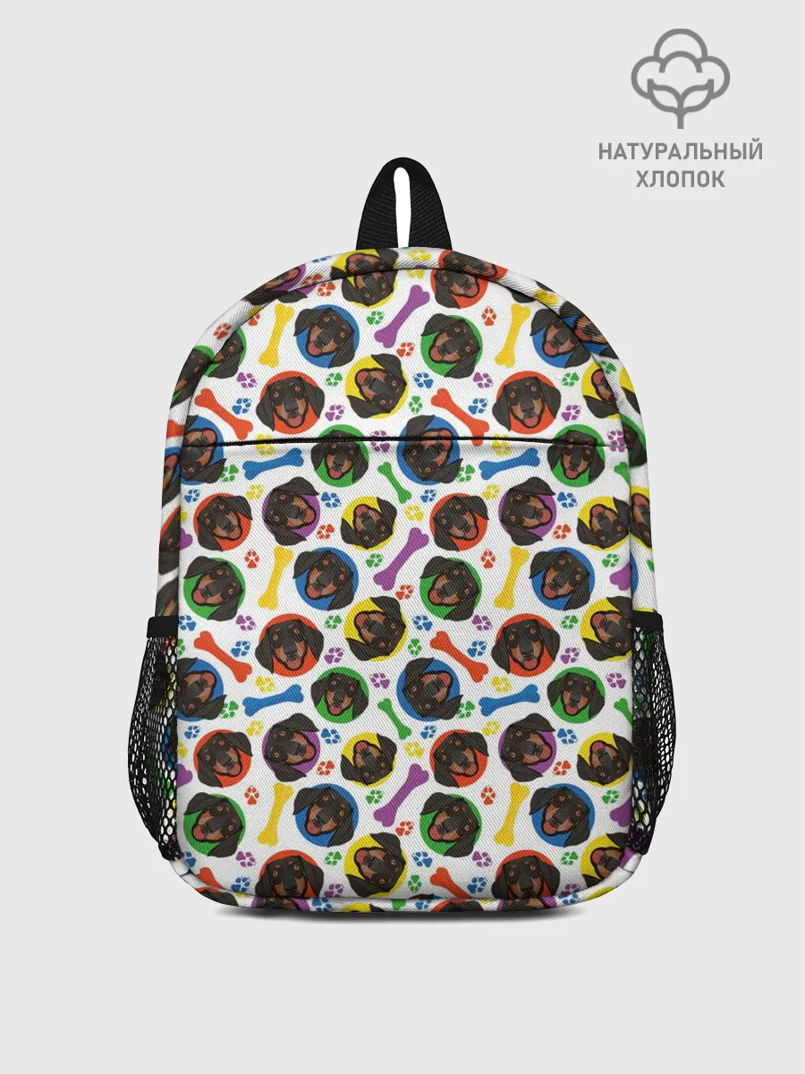 Рюкзак детский / Такса