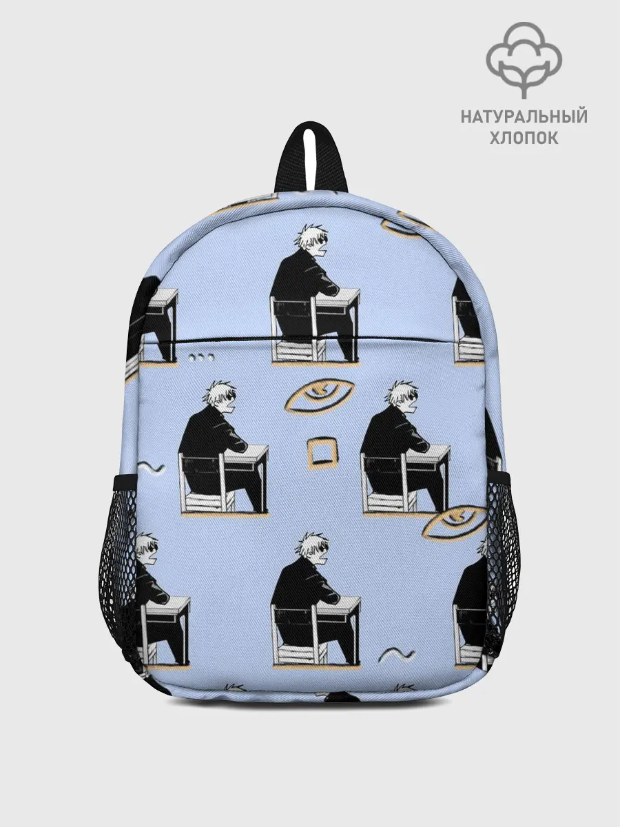 Рюкзак детский / Годжо паттерн