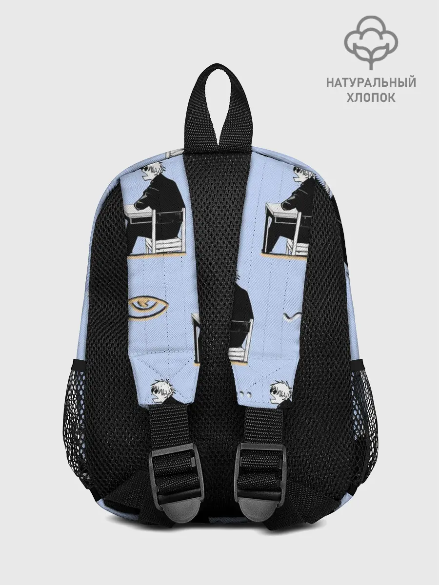 Рюкзак детский / Годжо паттерн