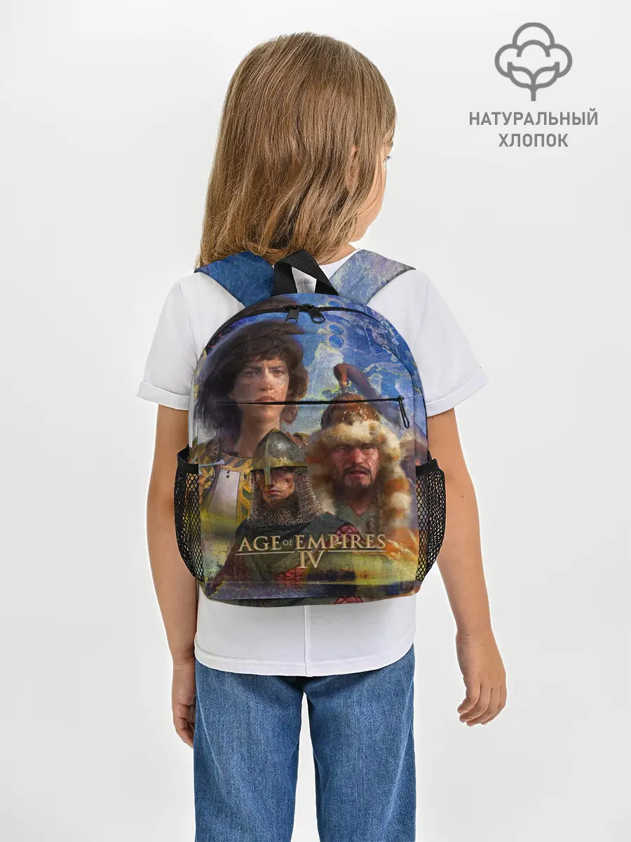 Рюкзак детский / Age of Empires 4 Обложка