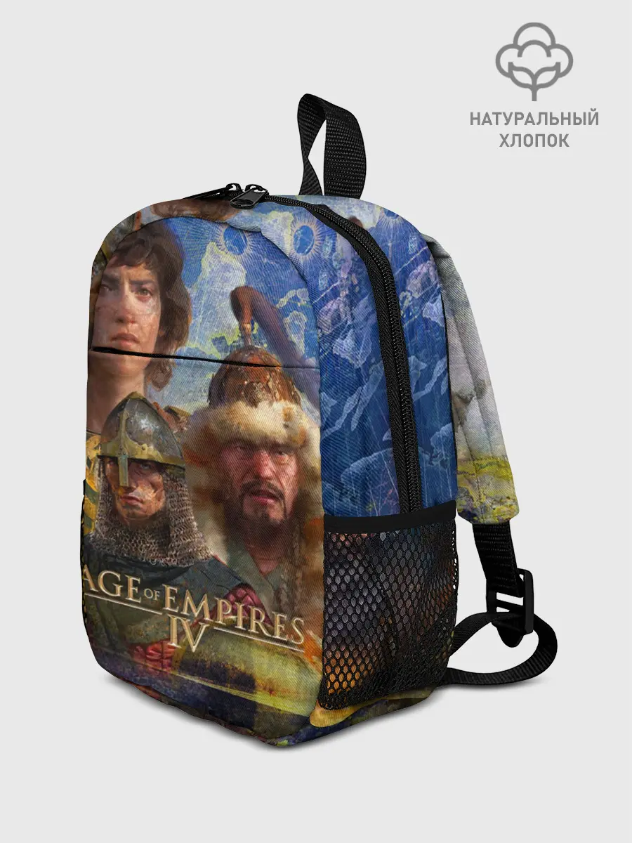 Рюкзак детский / Age of Empires 4 Обложка