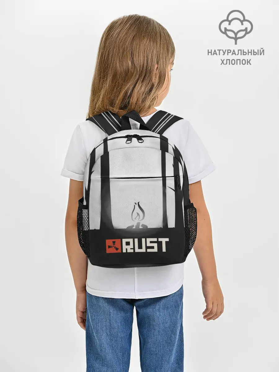 Рюкзак детский / Огонёк из Раста