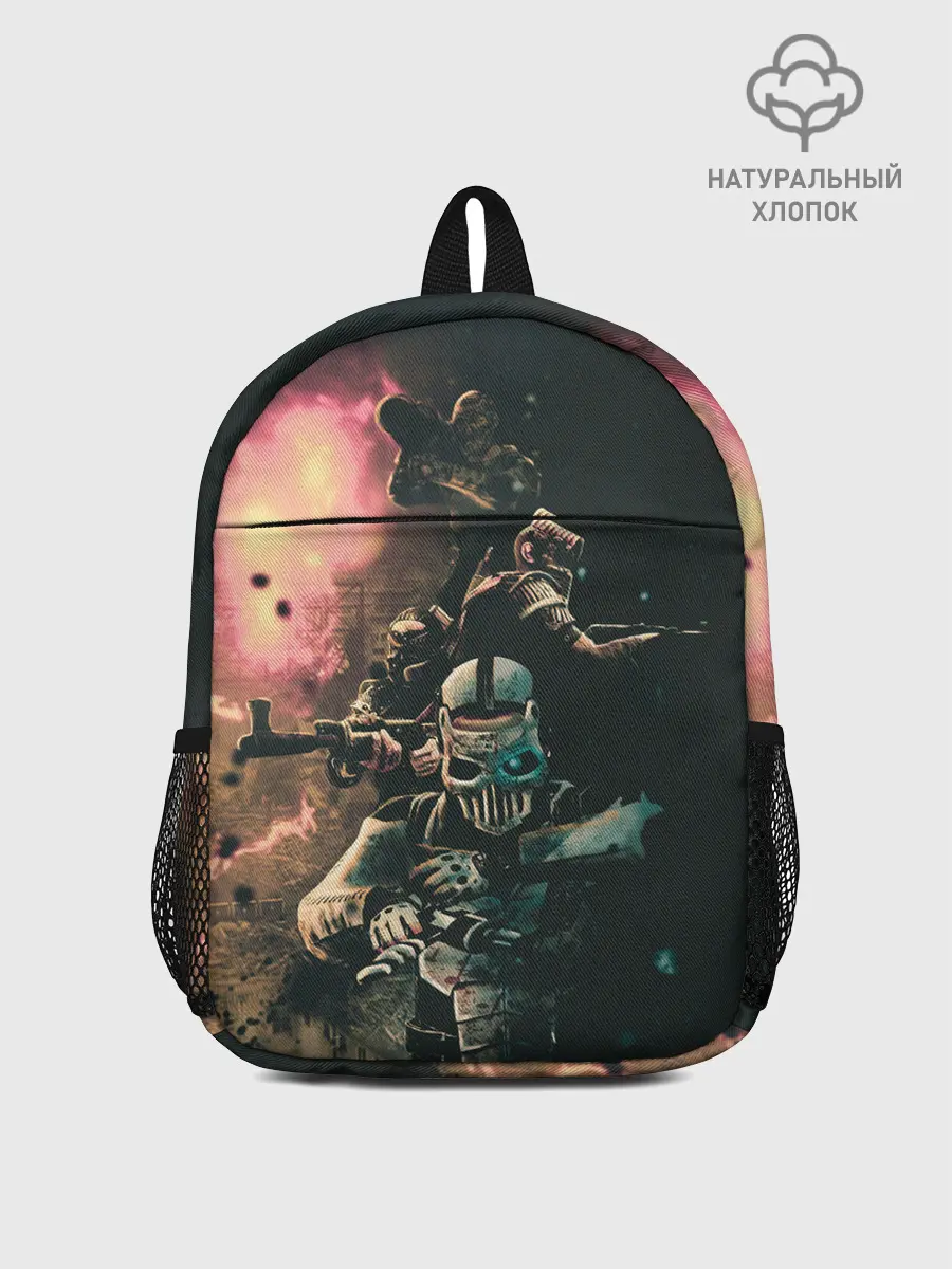 Рюкзак детский / Моя банда Раст