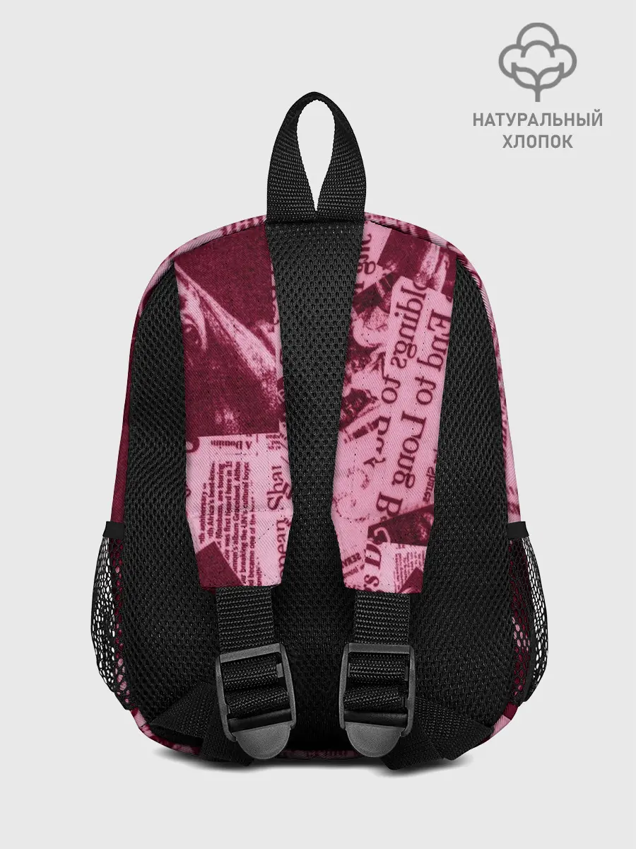 Рюкзак детский / newspaper fashion