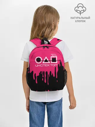 Рюкзак детский / Inspector of Squid Game