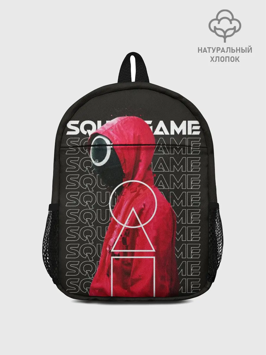 Рюкзак детский / RedGame