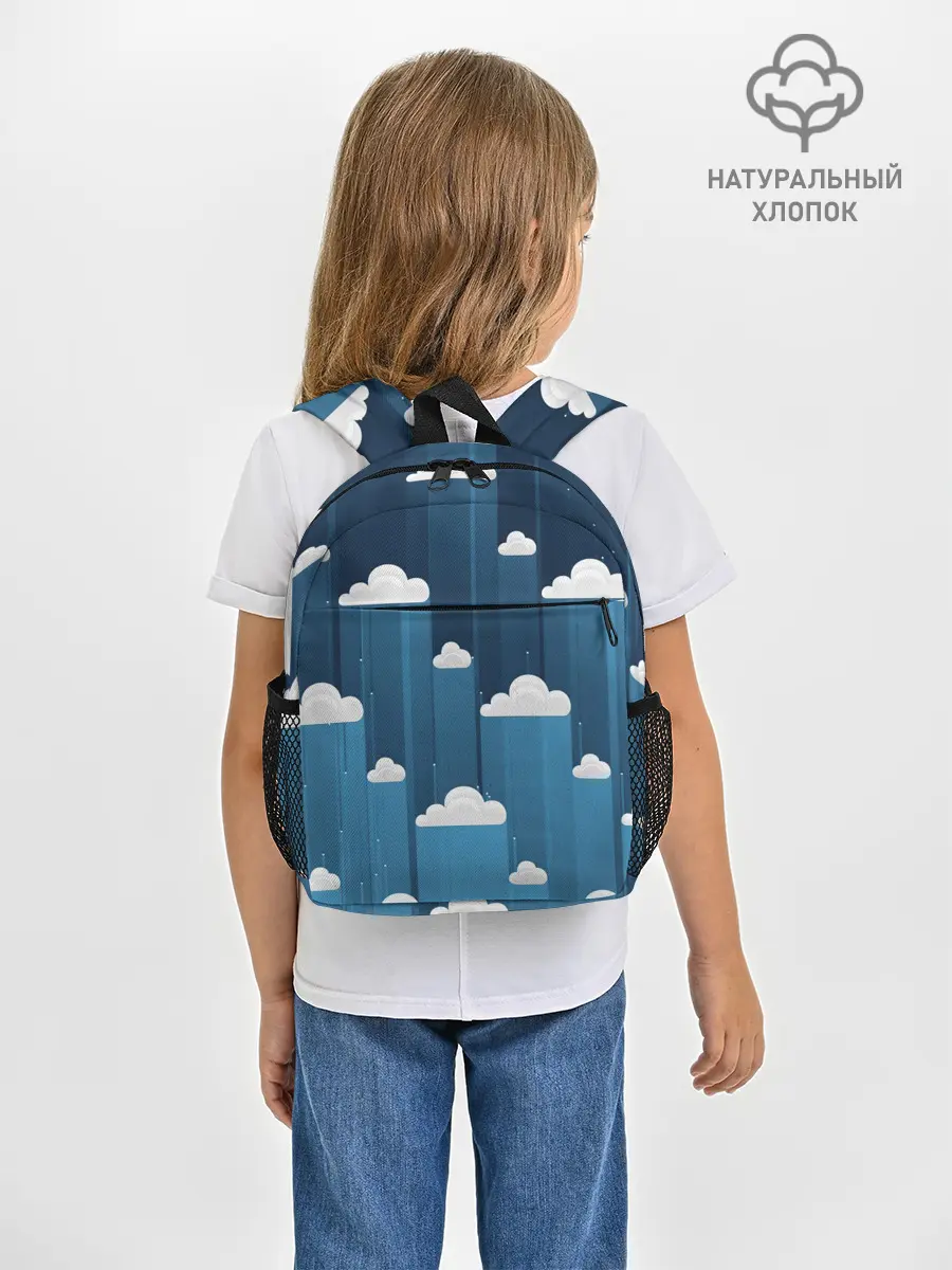Рюкзак детский / Облака в очереди