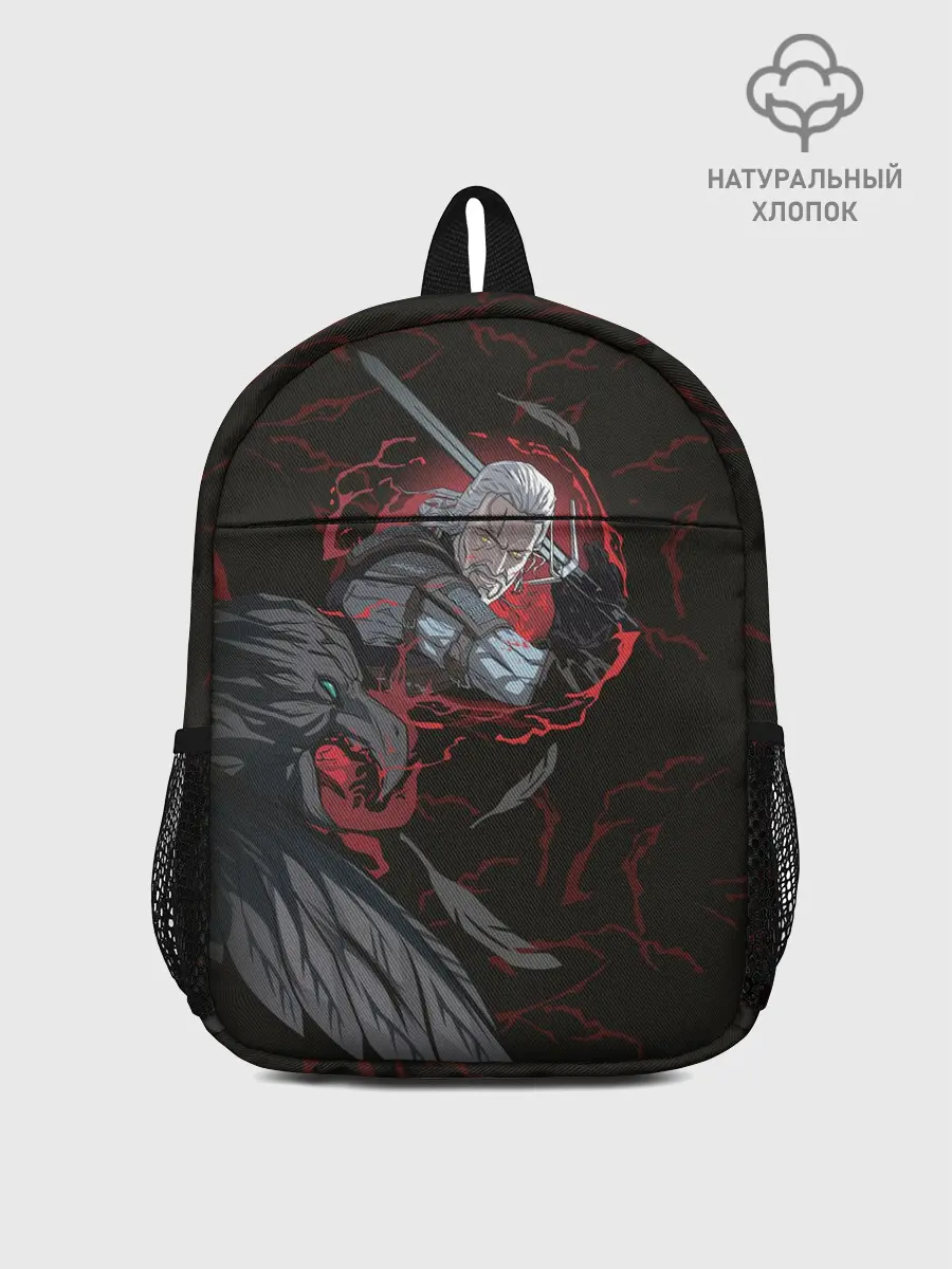 Рюкзак детский / Кровь дракона и смелый Ведьмак