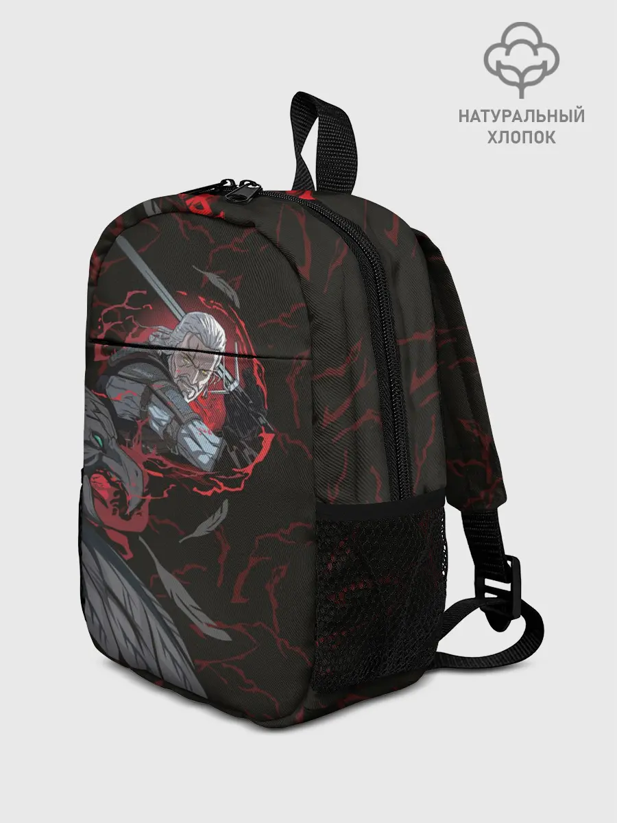 Рюкзак детский / Кровь дракона и смелый Ведьмак