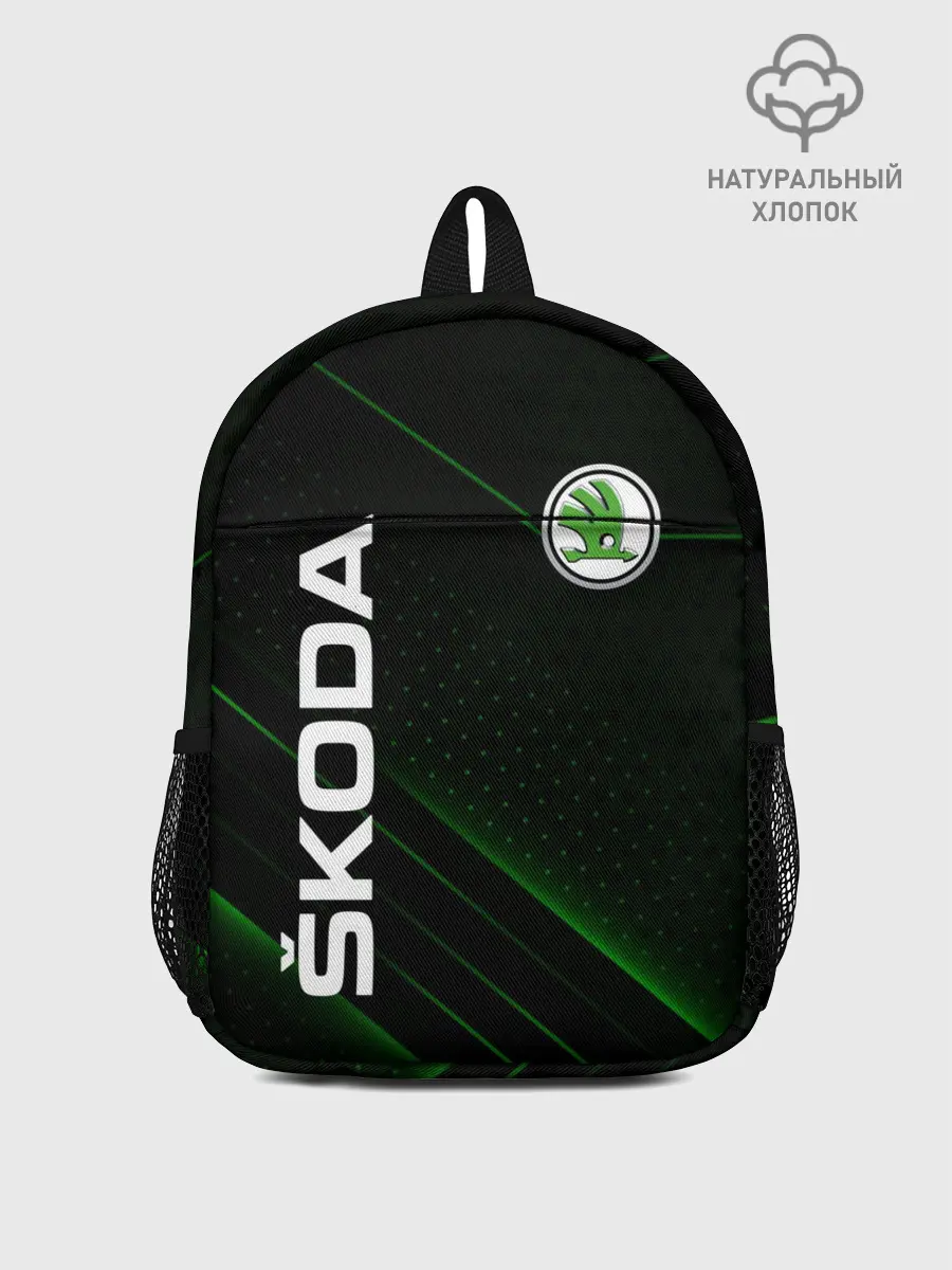 Рюкзак детский / Шкода, авто