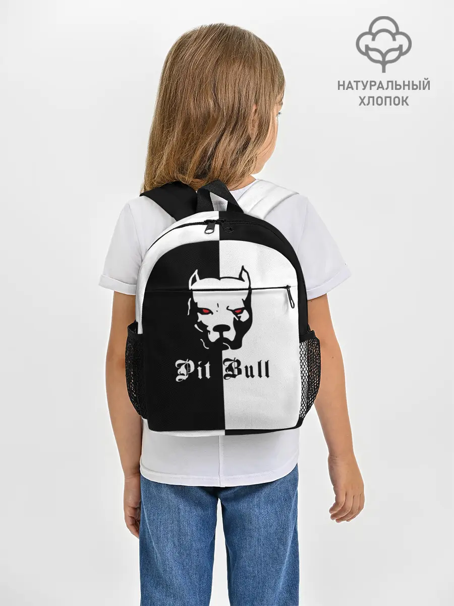 Рюкзак детский / Pit Bull