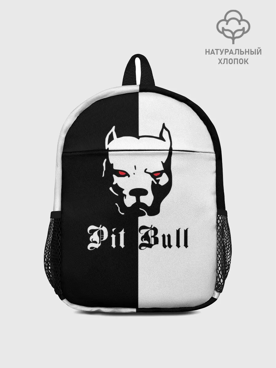 Рюкзак детский / Pit Bull