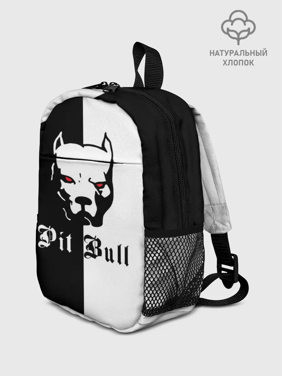 Рюкзак детский / Pit Bull