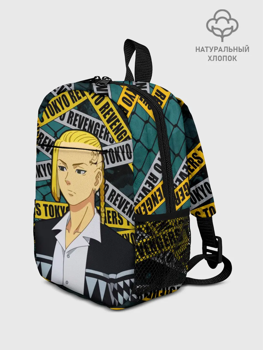 Рюкзак детский / Дракен