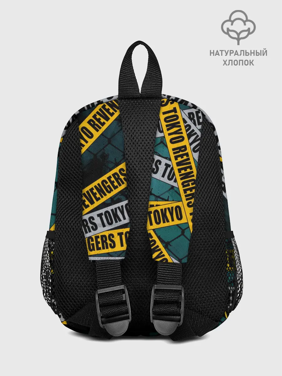 Рюкзак детский / Дракен