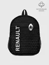 Рюкзак детский / Рено, Renault