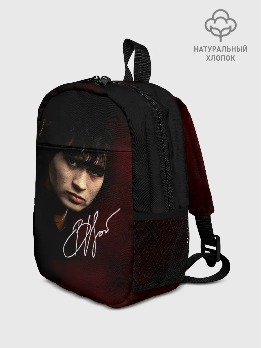 Рюкзак детский / Виктор Цой автограф