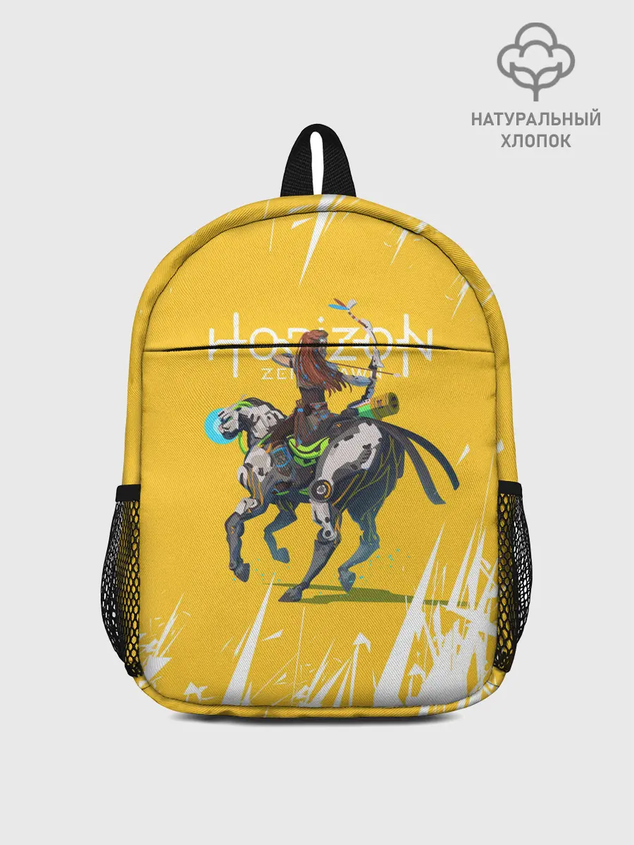Рюкзак детский / HORIZON ZERO DAWN | ALOY