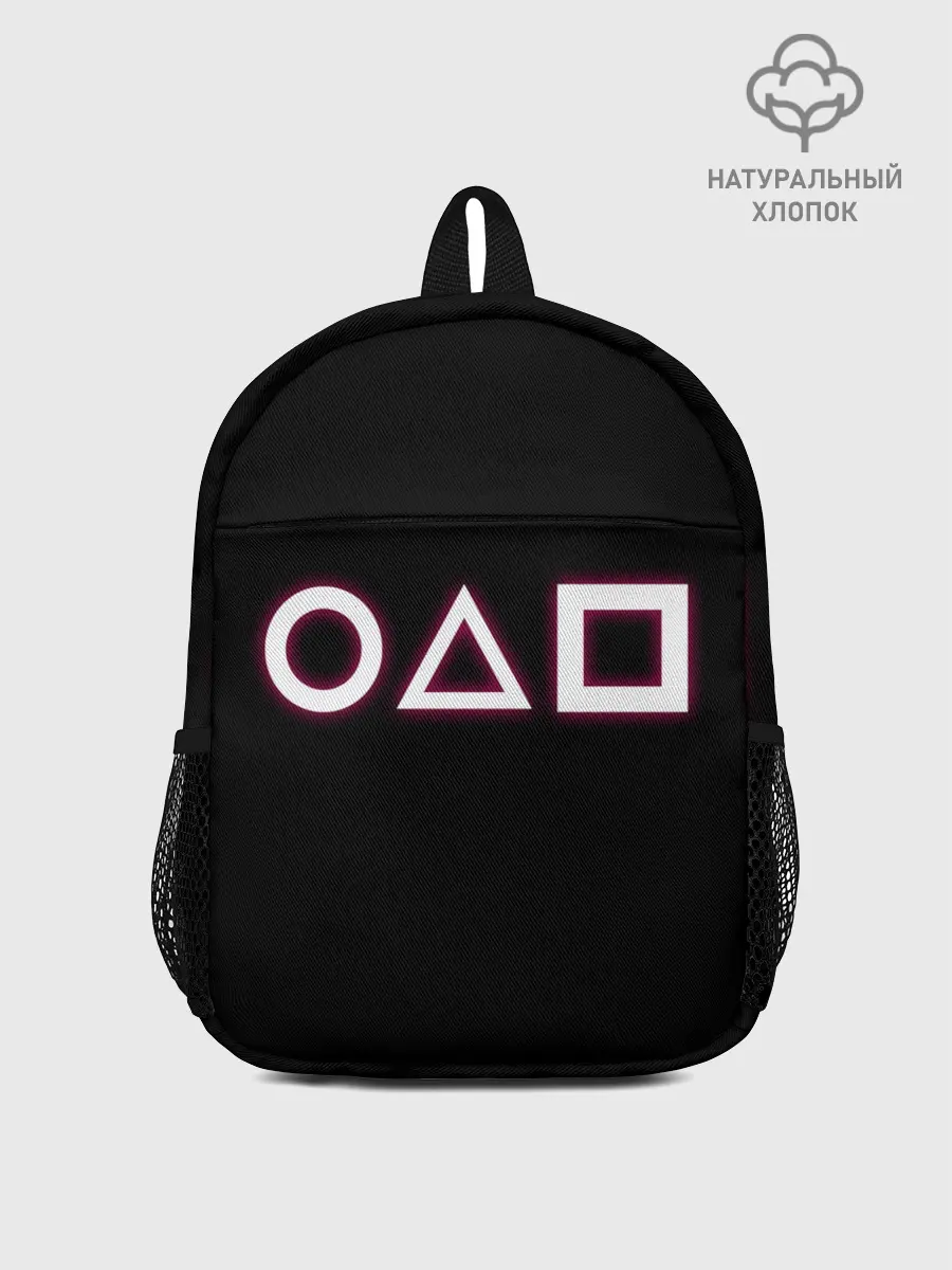 Рюкзак детский / Неон