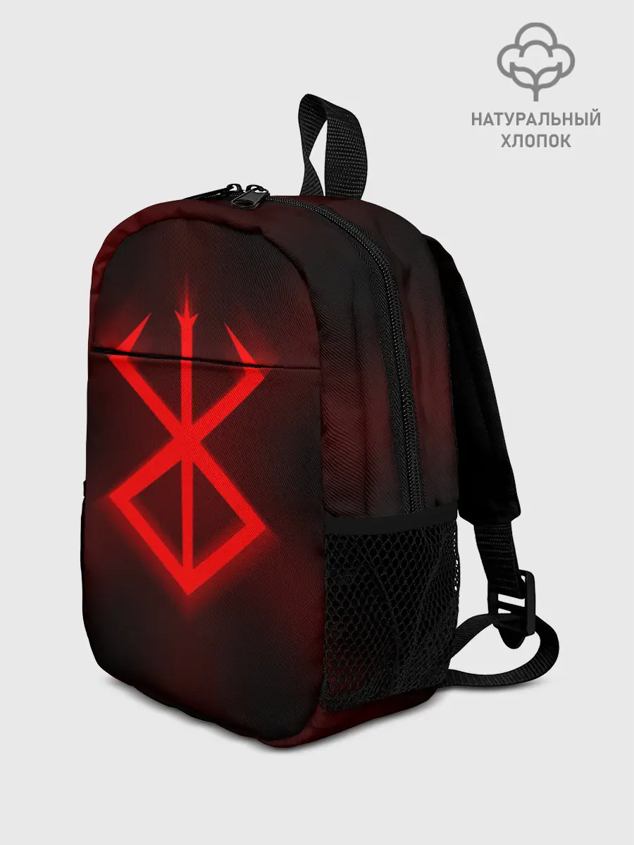 Рюкзак детский / БЕРСЕРК КРАСНОЕ КЛЕЙМО СВЕЧЕНИЕ | BERSERK