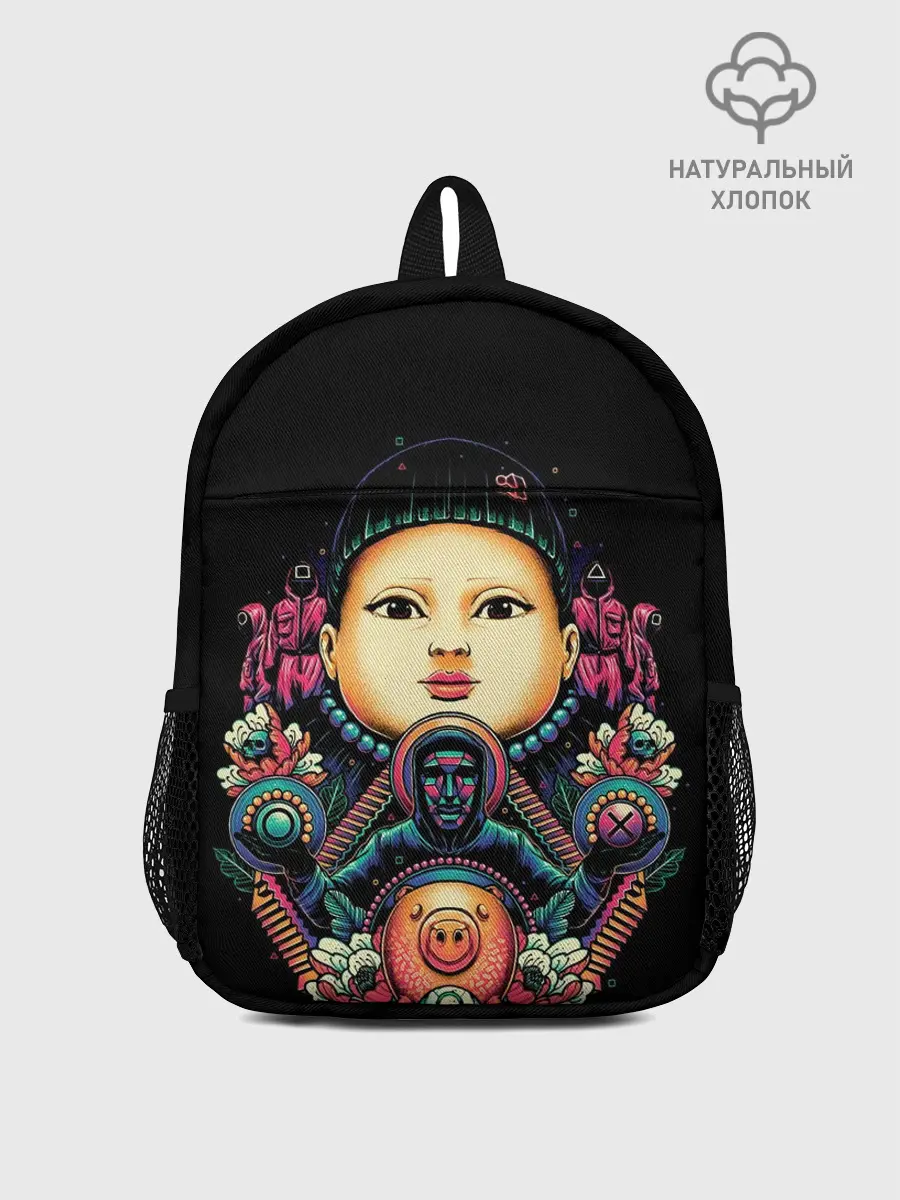 Рюкзак детский / Игра в кальмара Кукла маски черепа