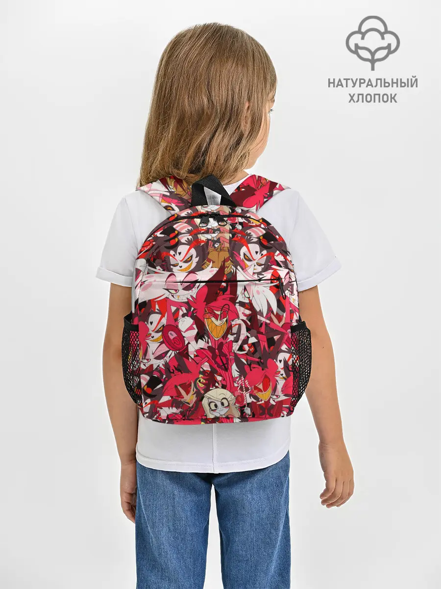 Рюкзак детский / ОТЕЛЬ ХАЗБИН ПЕРСОНАЖИ МУЛЬТФИЛЬМА