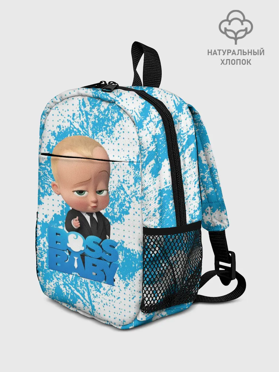 Рюкзак детский / Босс Молокосос | Boss Baby